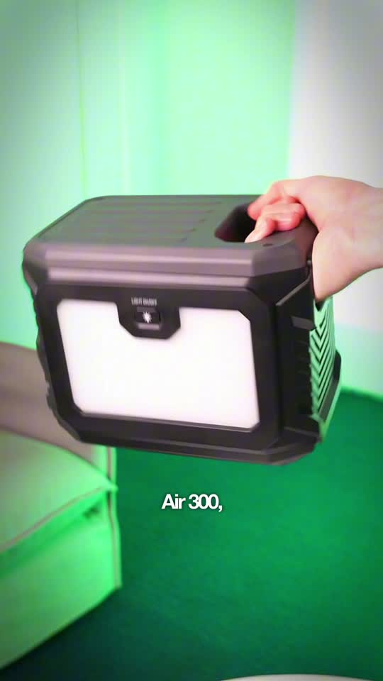 PowerNest 300 campaña